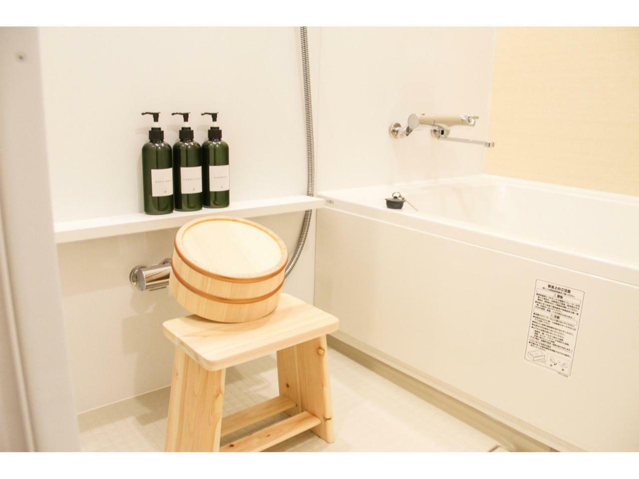 Stay Marutamachi Kyoto Buitenkant foto