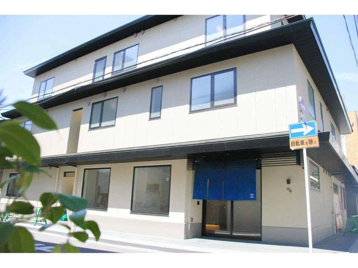 Stay Marutamachi Kyoto Buitenkant foto