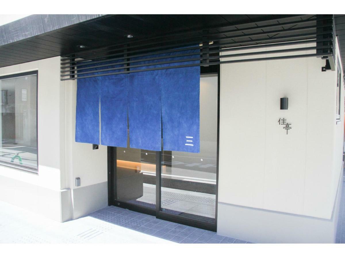 Stay Marutamachi Kyoto Buitenkant foto